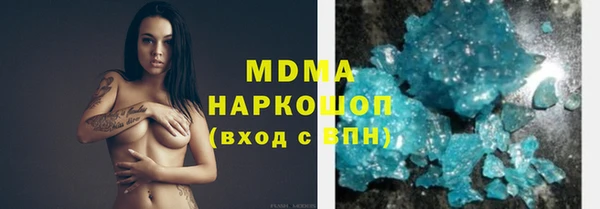 гашишное масло Аркадак