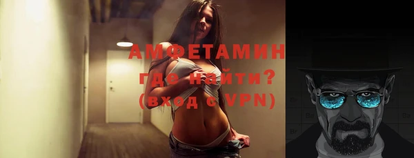 гашишное масло Аркадак