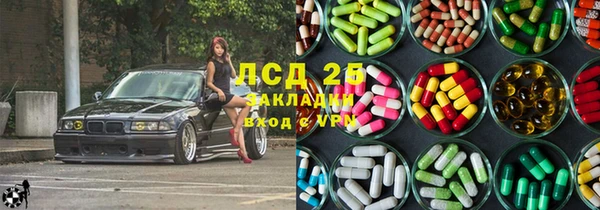 гашишное масло Аркадак