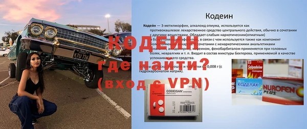гашишное масло Аркадак