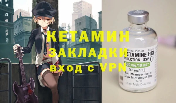 гашишное масло Аркадак