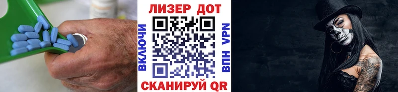 ЛСД экстази кислота наркошоп Старая Купавна